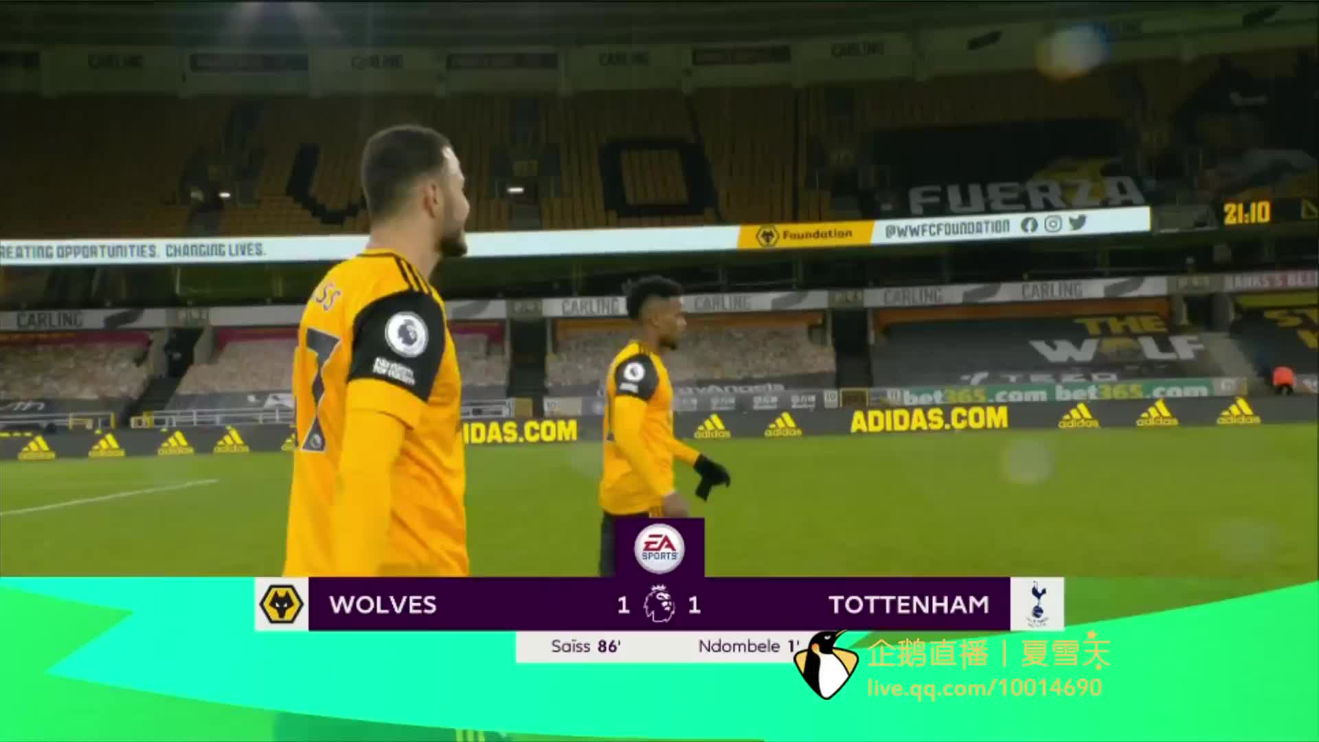 尽管卢克曼 尽管卢克曼